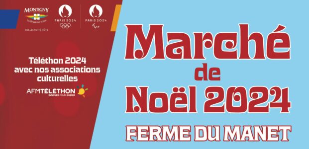 Montigny le Bretonneux 78180